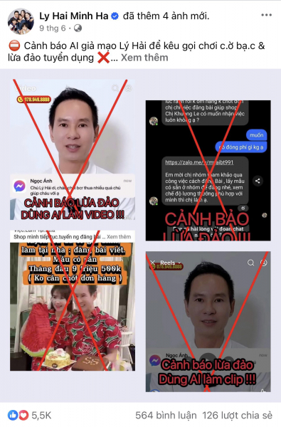 Hàng loạt ca sỹ, diễn viên nổi tiếng bị giả mạo để quảng cáo cờ bạc, "tín dụng đen"