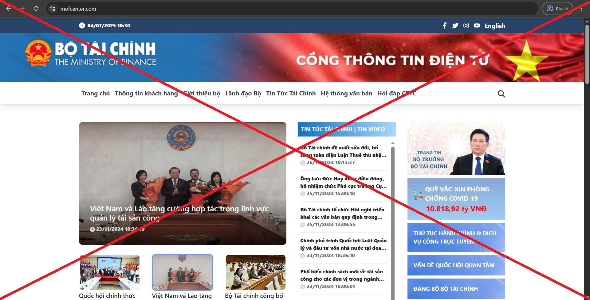 Bộ Tài chính đề nghị cơ quan chức năng làm rõ các website, văn bản giả mạo để lừa đảo