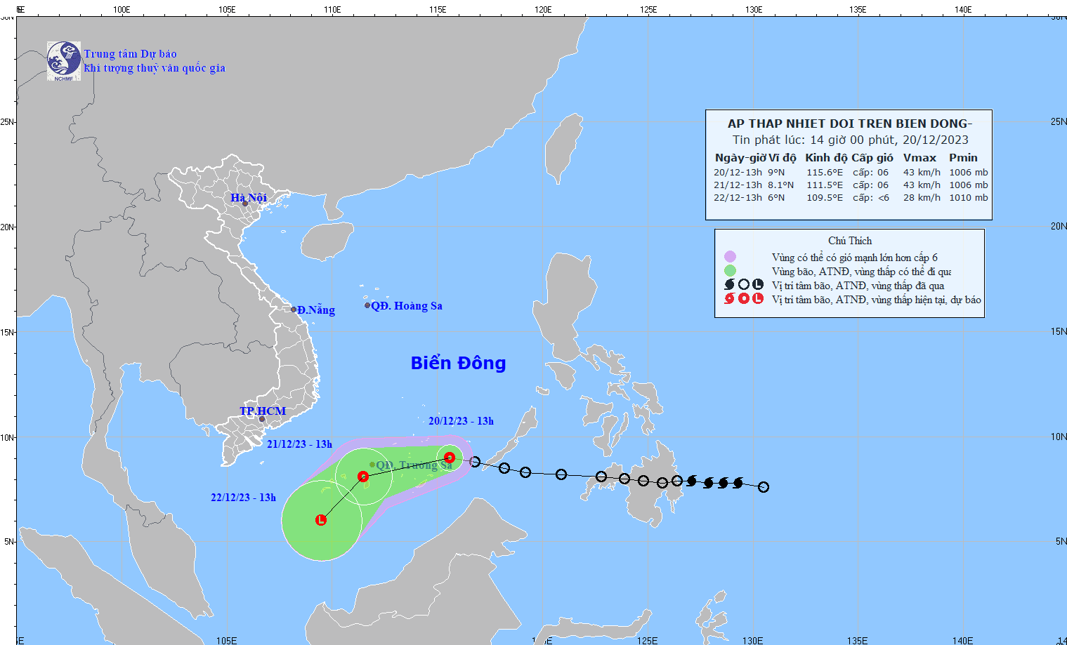 Áp thấp nhiệt đới đang hướng thẳng vào khu vực quần đảo Trường Sa sau đó suy yếu Áp thấp nhiệt đới đang hướng thẳng vào khu vực quần đảo Trường Sa sau đó suy yếu