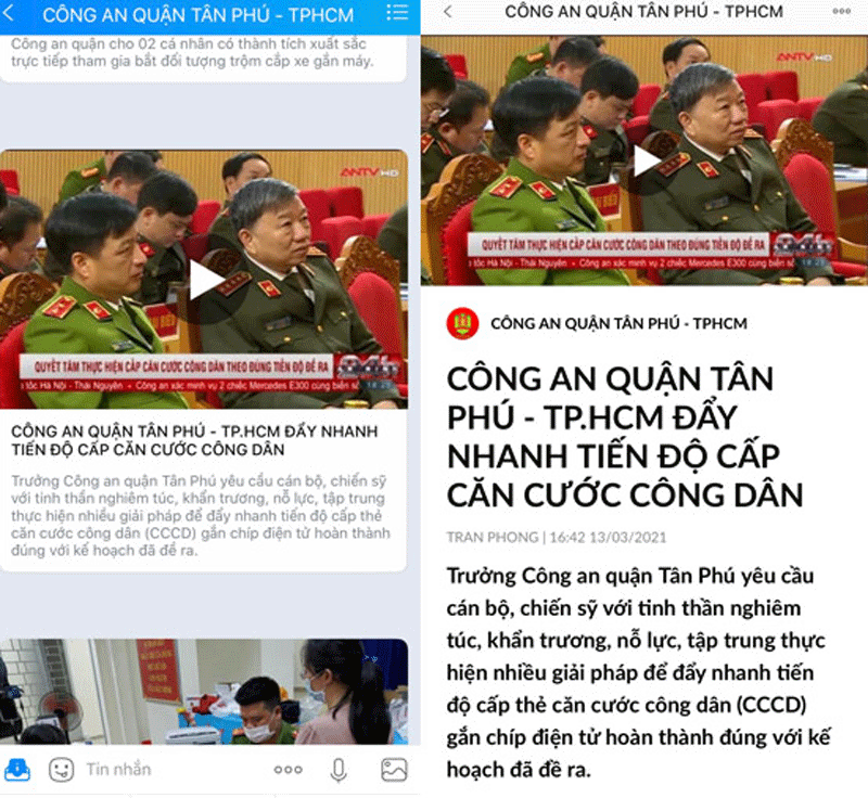 Các thông báo về việc cấp căn cước công dân có gắn chip đều được cập nhật qua trang Zalo Các thông báo về việc cấp căn cước công dân có gắn chip đều được cập nhật qua trang Zalo