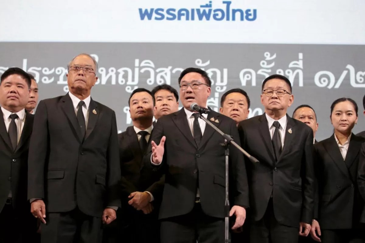 Đảng Vì nước Thái có lãnh đạo mới, kế nhiệm bà Paetongtarn Shinawatra
