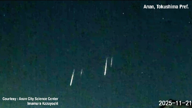 Hiện tượng ‘cụm sao băng’ ở miền Tây Nhật Bản