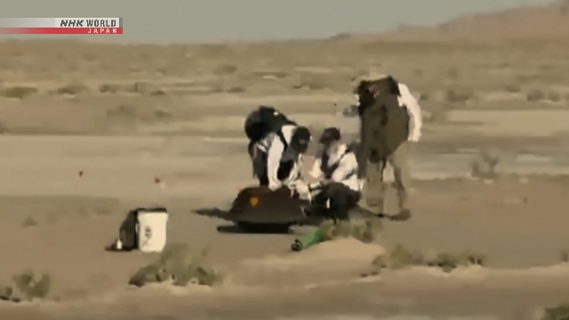 Phát hiện 6 loại đường trong mẫu vật từ tiểu hành tinh Bennu