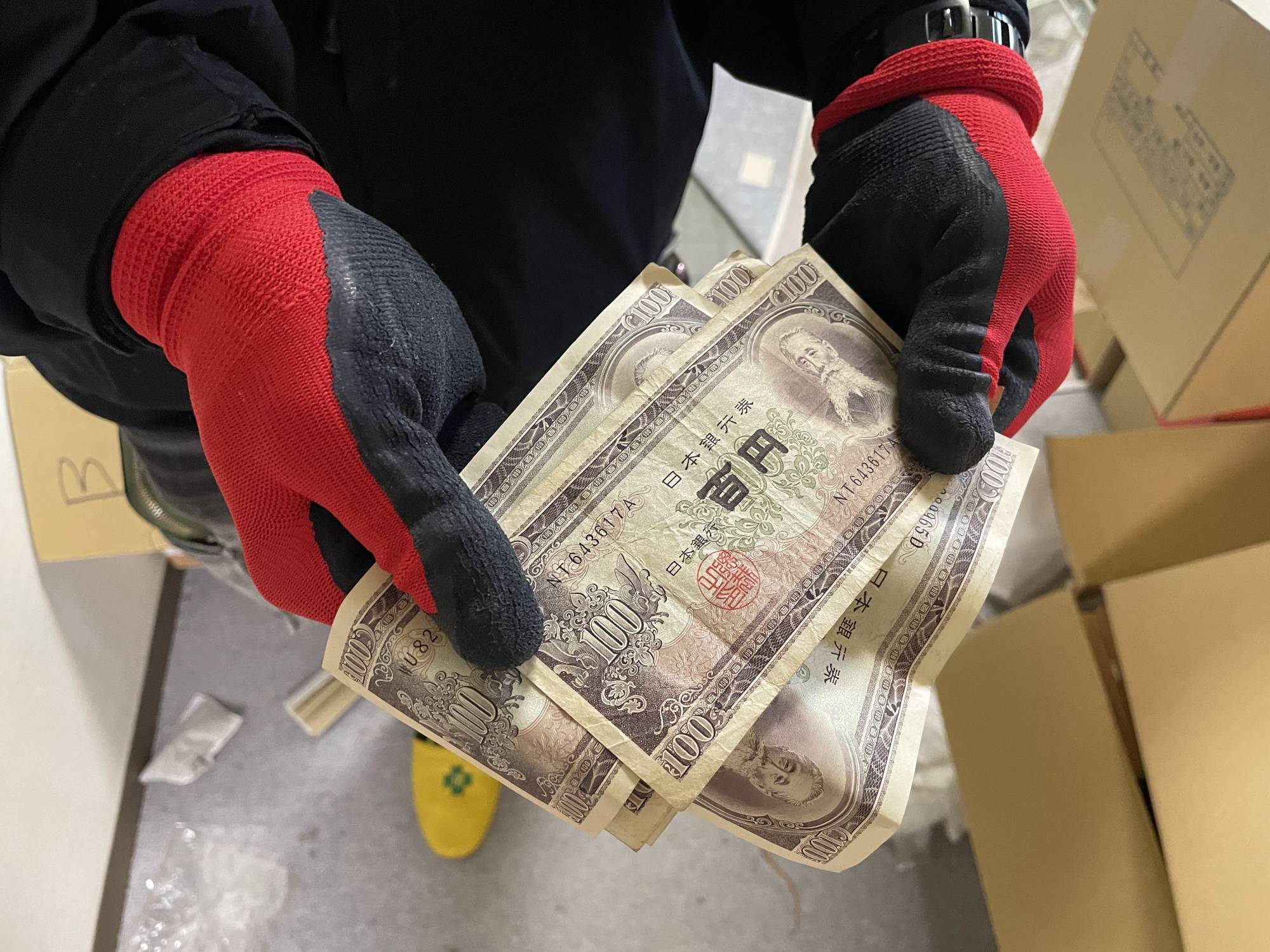 Bất ngờ với số tài sản hàng trăm triệu USD 'không ai thừa kế' ở Nhật Bản