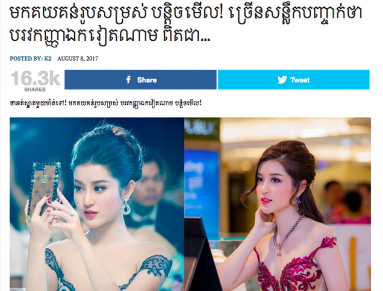 Sau Myanmar, Huyền My được truyền thông Lào và Campuchia đánh giá cao