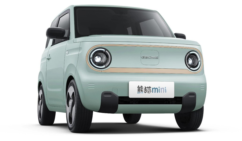 Geely Panda Mini EV - ôtô điện phiên bản gấu trúc giá 5.700 USD