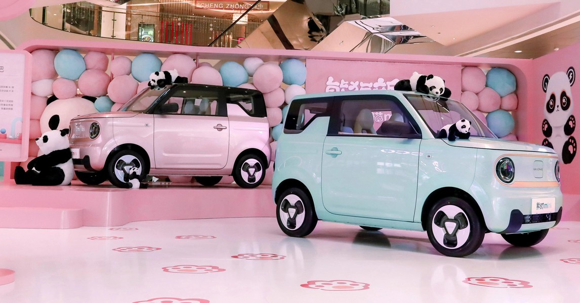 Geely Panda Mini EV - ôtô điện phiên bản gấu trúc giá 5.700 USD