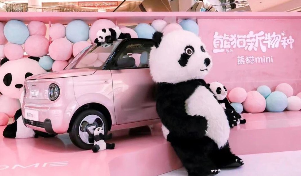 Geely Panda Mini EV - ôtô điện phiên bản gấu trúc giá 5.700 USD