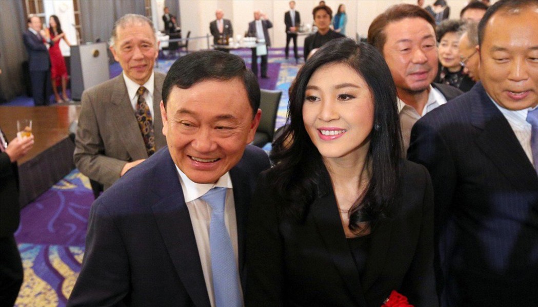 Con gái ông Thaksin tuyên bố sẵn sàng tranh cử thủ tướng Thái Lan