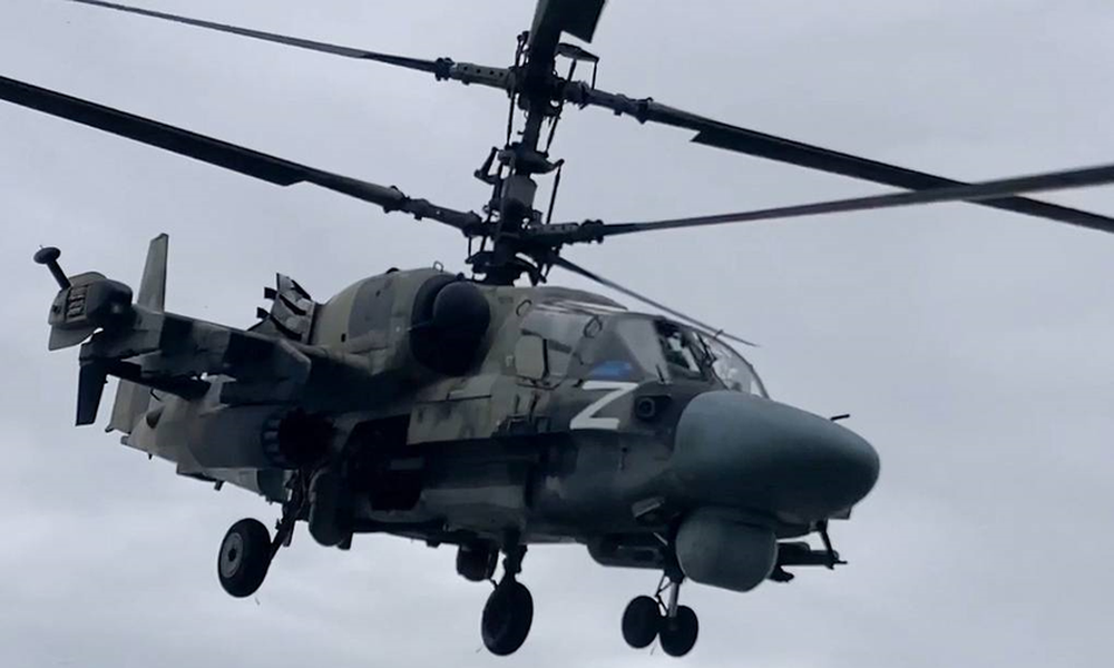 Trực thăng tấn công Ka-52M nâng cấp lần đầu ra mắt tại Diễn đàn Army-2023