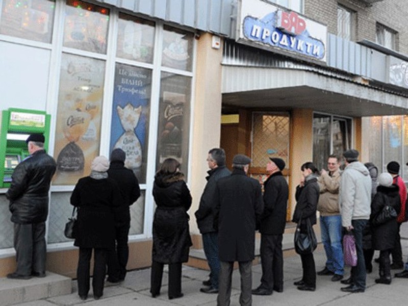 Ukraine đối diện nguy cơ xảy ra cuộc khủng hoảng tài chính 