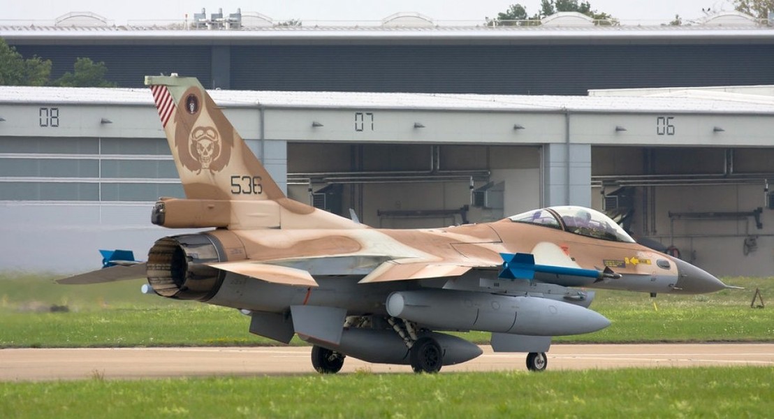 Israel loại biên hàng chục tiêm kích F-16C Barak-1 