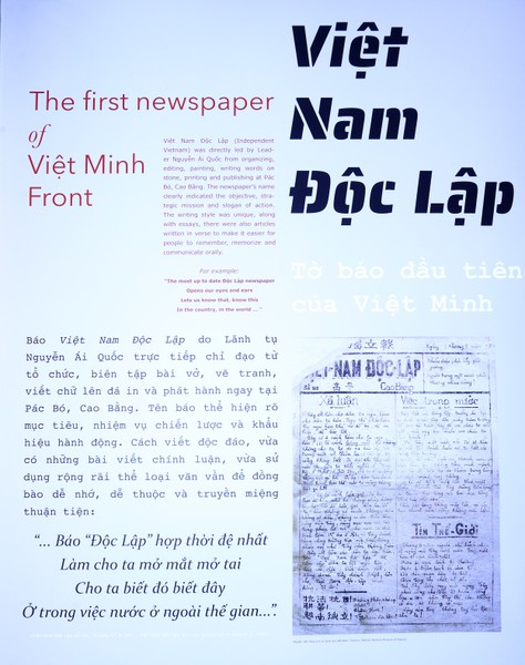Nơi ghi dấu lịch sử Báo chí Cách mạng Việt Nam