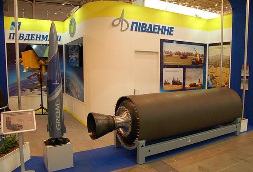 Ukraine tiết lộ thời điểm trang bị tên lửa đủ sức 'vươn tới Moskva'