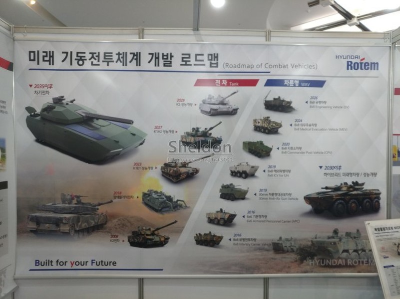 Hàn Quốc hé lộ xe tăng tàng hình thế hệ mới sở hữu sức mạnh vượt trội ‘báo đen’ K2