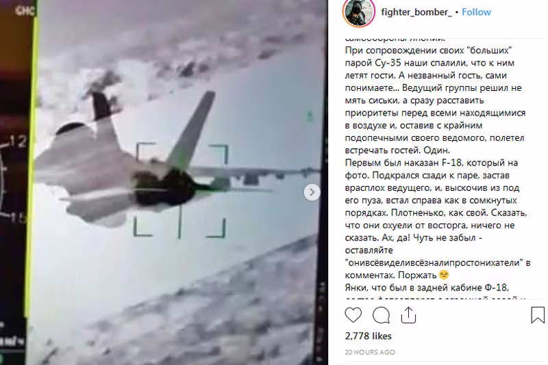 Hình ảnh được cho là chiếc F/A-18 Super Hornet đang bị Su-35 khóa chết Hình ảnh được cho là chiếc F/A-18 Super Hornet đang bị Su-35 khóa chết