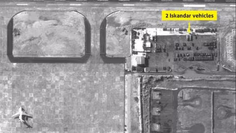 Tên lửa đạn đạo Iskander-M được phát hiện tại Syria Tên lửa đạn đạo Iskander-M được phát hiện tại Syria