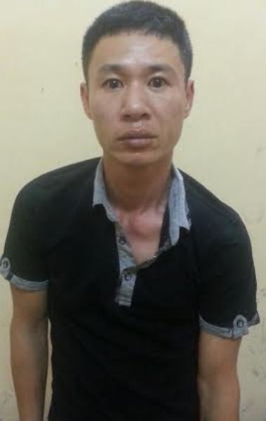 Đối tượng Ngọc