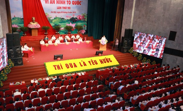 Hội tụ những điển hình xuất sắc thi đua yêu nước toàn lực lượng Công an nhân dân ảnh 4