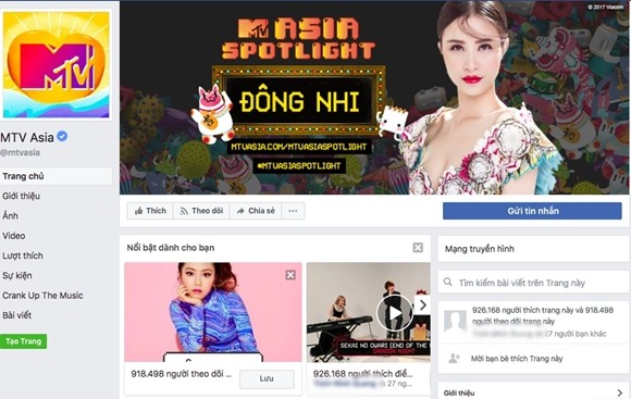 Đông Nhi được vinh danh là nghệ sĩ nổi bật nhất tháng 7 trên MTV Asia ảnh 3