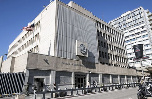 Công nhận Jerusalem là thủ đô của Israel, Tổng thống Mỹ vượt "giới hạn đỏ" ảnh 1