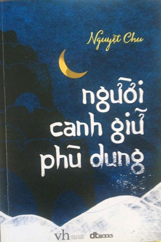 Lát cắt của lịch sử hằn in lên những thân phận đàn bà ảnh 1
