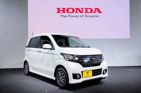 Hàng loạt mẫu xe Honda xuất hiện tại Tokyo Motor Show 2013 ảnh 3