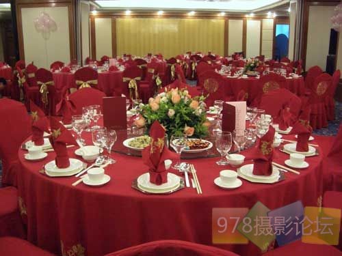 Giáo sư mời đám cưới con trai, nhưng ra giá.. tiền mừng ảnh 1