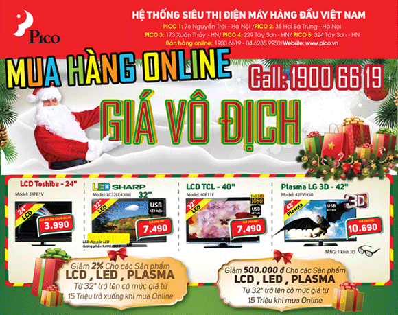 “Cơn mưa quà tặng lúc nửa đêm” từ PICO ảnh 3