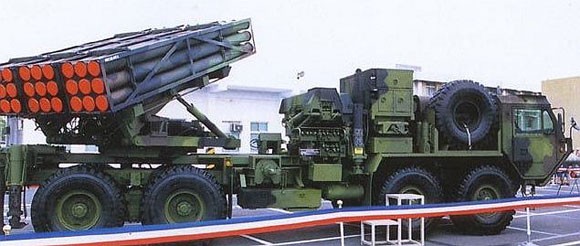 Lục quân Đài Loan triển khai hệ thống Rocket nhiều nòng “Lôi Đình-2” ảnh 2