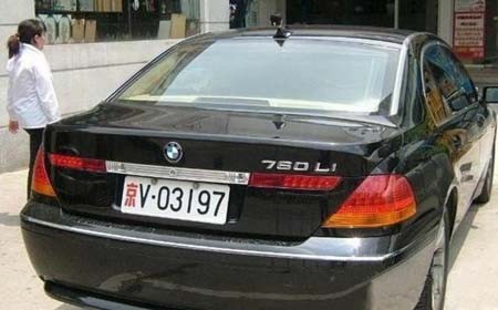 Trung Quốc: Quân đội không được đi Bentley, Porsche, BMW... ảnh 1