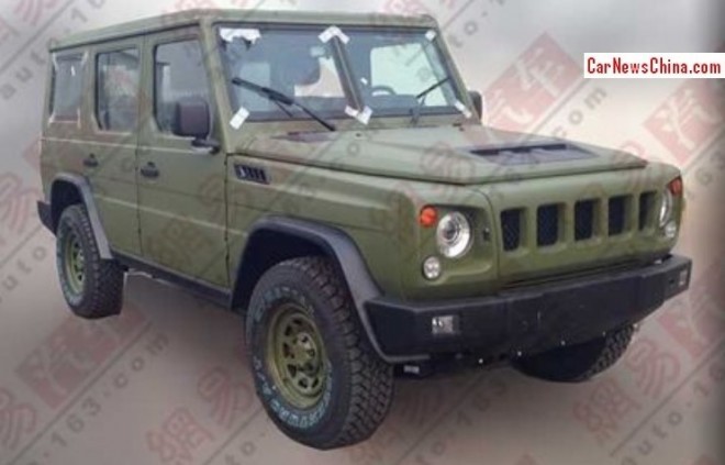 Rò rỉ ảnh xe quân sự Trung Quốc ảnh 1