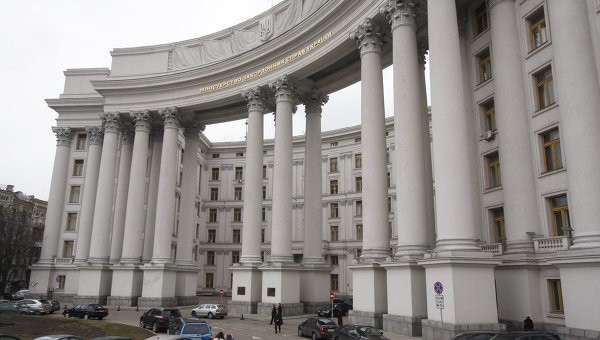 Kiev không muốn tham dự cuộc họp Geneve lần 2 ảnh 1