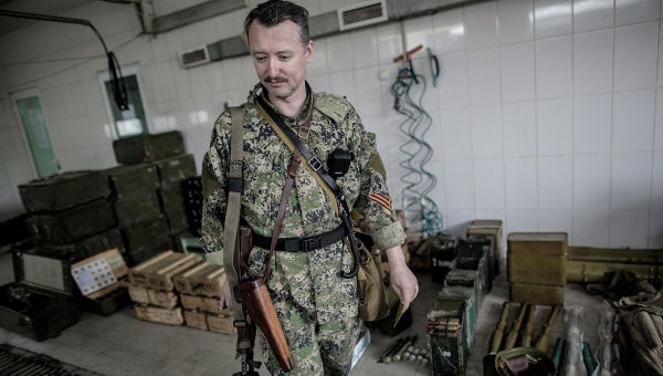 Cựu bộ trưởng quốc phòng cộng hoà Donetsk xây dựng quân đội cho Novorossiya ảnh 1