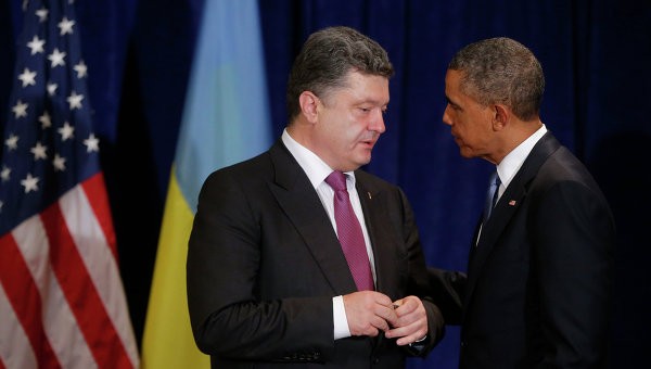 Tổng thống Obama từ chối trao quy chế an ninh đặc biệt cho Ukraine ảnh 1