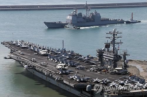 Siêu tàu sân bay Nimitz đến Hàn Quốc tham gia diễn tập ảnh 1