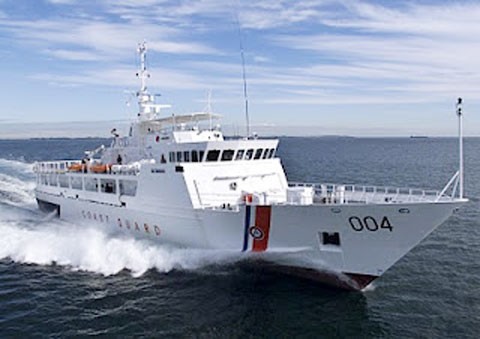 Philippines bắt giữ tàu Trung Quốc xâm phạm lãnh hải ảnh 1