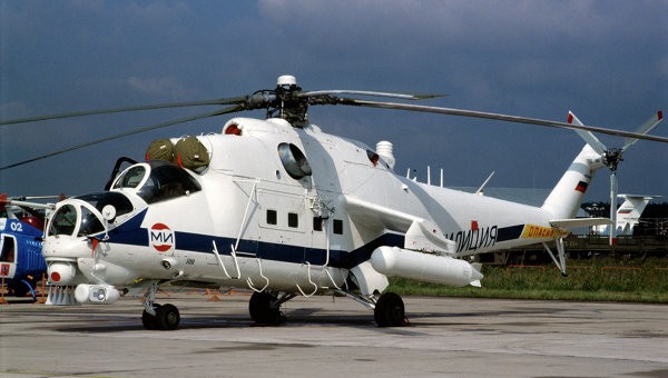 Iraq nhận lô trực thăng tấn công khủng Mi-35 đầu tiên ảnh 1