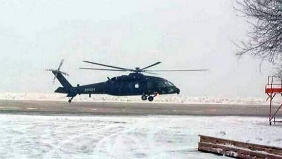 Châu Âu lại “nối giáo” cho Trung Quốc chế tạo Black Hawk “nhái” ảnh 1