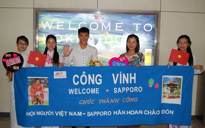Công Vinh được chào đón như người nhà tại Nhật ảnh 1