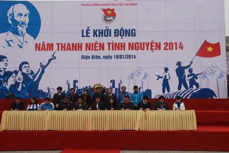 Khởi động Năm Thanh niên tình nguyện 2014 ảnh 2