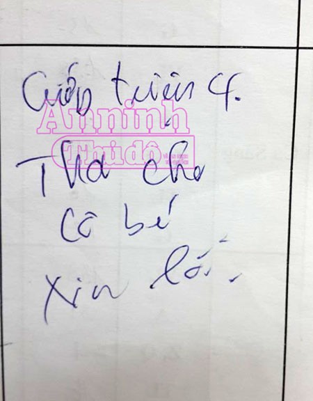 Kỳ lạ tên cướp để lại lời nhắn xin lỗi sau khi lấy được tài sản ảnh 2