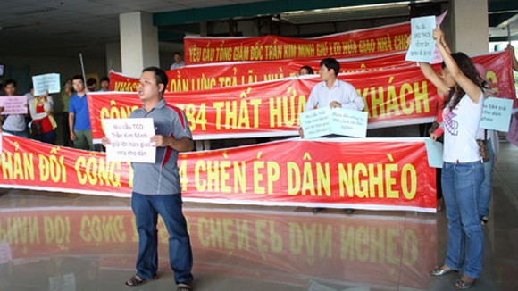 Tranh chấp tại các khu chung cư vẫn chưa hết ‘‘nóng” ảnh 1