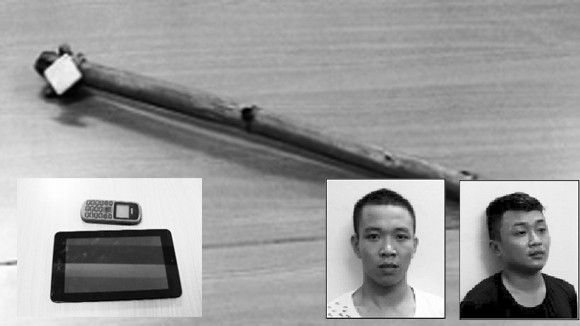 Dùng gậy “câu” tài sản ảnh 1