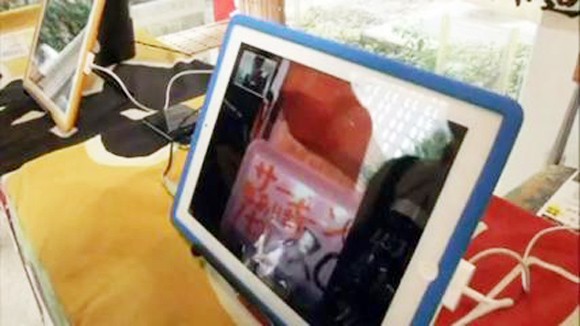 Bán cá bằng... iPad ảnh 1