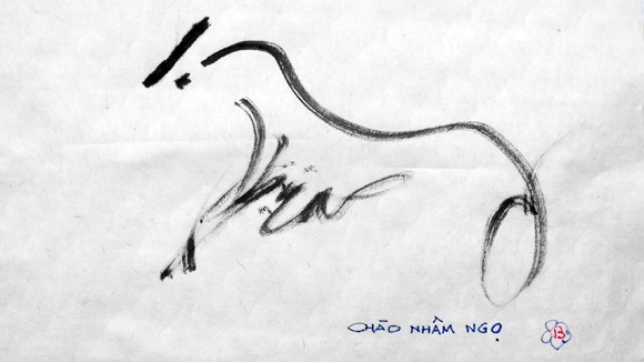 “Người chữ” đất Thăng Long ảnh 2