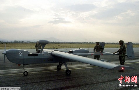 Afghanistan - Chiến trường thử nghiệm UAV Mỹ ảnh 3