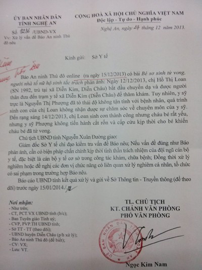 Xử lý nữ hộ sinh tắc trách, làm tử vong trẻ sơ sinh ảnh 2