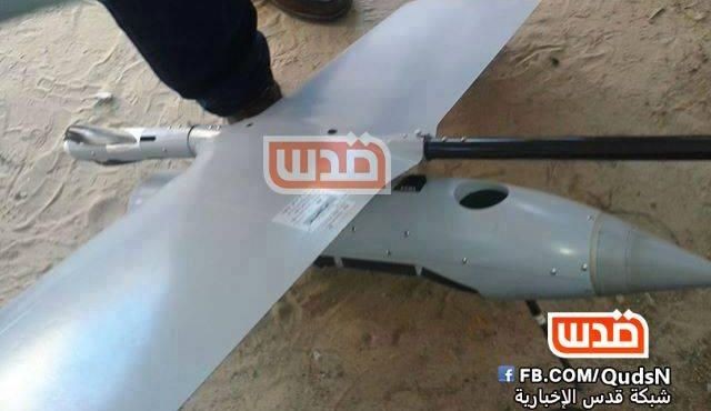 Hamas thu giữ máy bay không người lái Israel ảnh 1