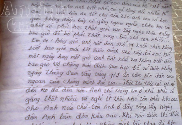 Sáng tỏ nỗi oan "đòi tình không được, ra tay giết người" ảnh 5